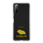 Slim Protection Case［ &UCHINOCO - Guinea Pig ］
