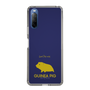 Slim Protection Case［ &UCHINOCO - Guinea Pig ］