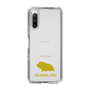 Slim Protection Case［ &UCHINOCO - Guinea Pig ］