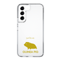 Slim Protection Case［ &UCHINOCO - Guinea Pig ］