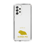 Slim Protection Case［ &UCHINOCO - Guinea Pig ］