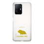 Slim Protection Case［ &UCHINOCO - Guinea Pig ］