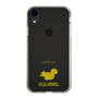 Slim Protection Case［ &UCHINOCO - Squirrel ］