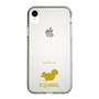 Slim Protection Case［ &UCHINOCO - Squirrel ］