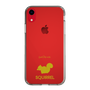 Slim Protection Case［ &UCHINOCO - Squirrel ］