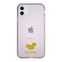 Slim Protection Case［ &UCHINOCO - Squirrel ］
