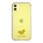 Slim Protection Case［ &UCHINOCO - Squirrel ］