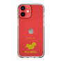 Slim Protection Case［ &UCHINOCO - Squirrel ］