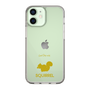 Slim Protection Case［ &UCHINOCO - Squirrel ］