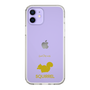 Slim Protection Case［ &UCHINOCO - Squirrel ］
