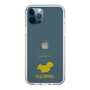 Slim Protection Case［ &UCHINOCO - Squirrel ］