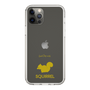 Slim Protection Case［ &UCHINOCO - Squirrel ］