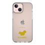 Slim Protection Case［ &UCHINOCO - Squirrel ］