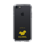 Slim Protection Case［ &UCHINOCO - Squirrel ］