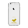 Slim Protection Case［ &UCHINOCO - Squirrel ］
