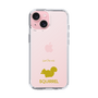 Slim Protection Case［ &UCHINOCO - Squirrel ］