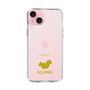 Slim Protection Case［ &UCHINOCO - Squirrel ］