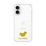 Slim Protection Case［ &UCHINOCO - Squirrel ］