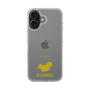 Slim Protection Case［ &UCHINOCO - Squirrel ］