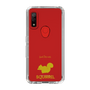 Slim Protection Case［ &UCHINOCO - Squirrel ］