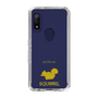 Slim Protection Case［ &UCHINOCO - Squirrel ］