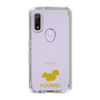 Slim Protection Case［ &UCHINOCO - Squirrel ］