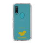 Slim Protection Case［ &UCHINOCO - Squirrel ］