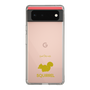 Slim Protection Case［ &UCHINOCO - Squirrel ］