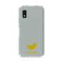 Slim Protection Case［ &UCHINOCO - Squirrel ］