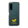 Slim Protection Case［ &UCHINOCO - Squirrel ］