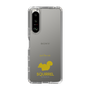 Slim Protection Case［ &UCHINOCO - Squirrel ］