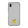 Slim Protection Case［ &UCHINOCO - Squirrel ］