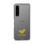 Slim Protection Case［ &UCHINOCO - Squirrel ］