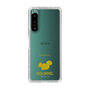 Slim Protection Case［ &UCHINOCO - Squirrel ］