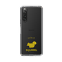 Slim Protection Case［ &UCHINOCO - Squirrel ］