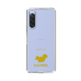 Slim Protection Case［ &UCHINOCO - Squirrel ］