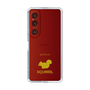 Slim Protection Case［ &UCHINOCO - Squirrel ］