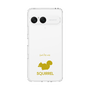 Slim Protection Case［ &UCHINOCO - Squirrel ］