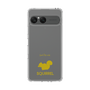 Slim Protection Case［ &UCHINOCO - Squirrel ］