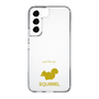 Slim Protection Case［ &UCHINOCO - Squirrel ］