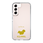 Slim Protection Case［ &UCHINOCO - Squirrel ］