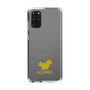 Slim Protection Case［ &UCHINOCO - Squirrel ］