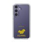 Slim Protection Case［ &UCHINOCO - Squirrel ］