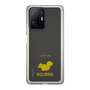 Slim Protection Case［ &UCHINOCO - Squirrel ］