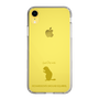 Slim Protection Case［ &UCHINOCO - Richardson’s Ground Squirrel ］
