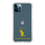 Slim Protection Case［ &UCHINOCO - Richardson’s Ground Squirrel ］