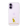Slim Protection Case［ &UCHINOCO - Richardson’s Ground Squirrel ］