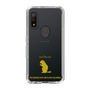 Slim Protection Case［ &UCHINOCO - Richardson’s Ground Squirrel ］
