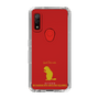 Slim Protection Case［ &UCHINOCO - Richardson’s Ground Squirrel ］