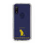 Slim Protection Case［ &UCHINOCO - Richardson’s Ground Squirrel ］